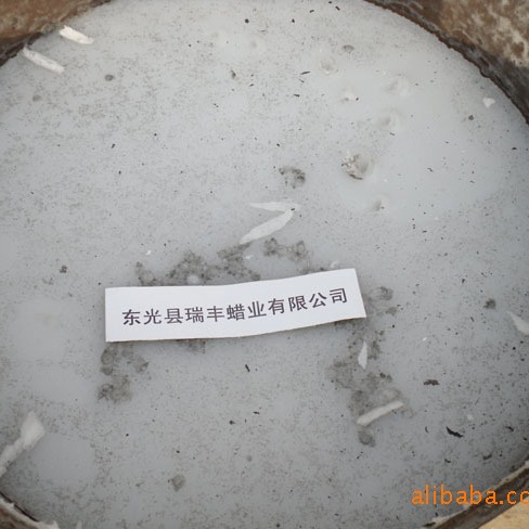 瑞丰蜡业供应白色低聚物蜡膏 现货软蜡桶装低聚物蜡