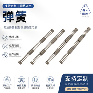 ���ɉ��ɉ�����λ��С���S����0.3-2�⏽3-40����䓶� ��