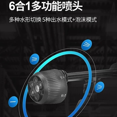 Washer DCQW3/2S Portable: Dongcheng Portable car washer