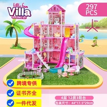 �羳���R�dDIY������Ů���^�Ҽ���߃�ͯ�����ݳǱ��e��3-6