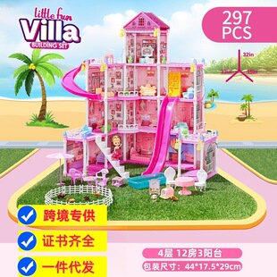 �羳���R�dDIY������Ů���^�Ҽ���߃�ͯ�����ݳǱ��e��3-6