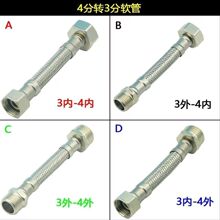 3��4���Mˮܛ��304���P䓽��ٸ߉������܃���z���L�����ˮ��