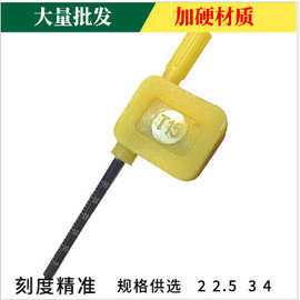 红旗扳手 内六角扳手 1.27mm  1.5mm 2mm 2.5mm 3mm  内六角 扳手