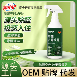 ��ȩ������·��Ҿ߼��Ï�����ȩ��ζ���b����Ⱦ�����՚�������F