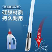 ?�N��ˮ����Һ�����L�����L��ϴ����ˮ�ذ���ƿ��ϴ������ȡ