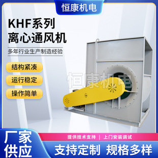 KHF�Ϳ��{�L�C ����1400E�L�C ���������I�x���L�C ���{�x��ͨ�L