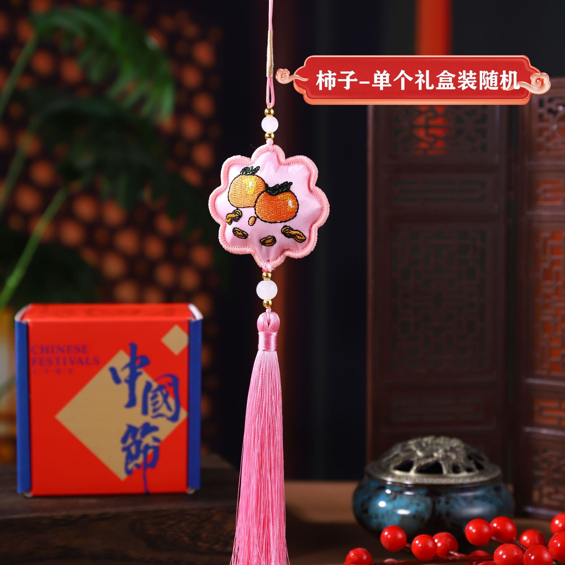 Bolsita del Festival del Bote del Dragón Bolsita de bendición Bolsita Colgante portátil Bolsita pequeña Colgante de coche Bolsita de flores Bordado de doble cara