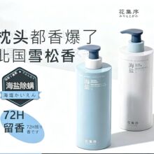 ��.��.ͬ.��.���}����\��ԡ¶��ֹ�W���ͳ־�����72С�r��ˮ