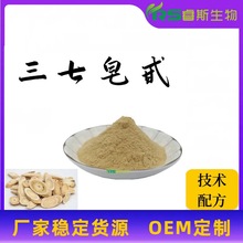 ������߰80% �����~������ �o�~��ȡ���ĩRb3 ����Ʒԭ�Ϸ�