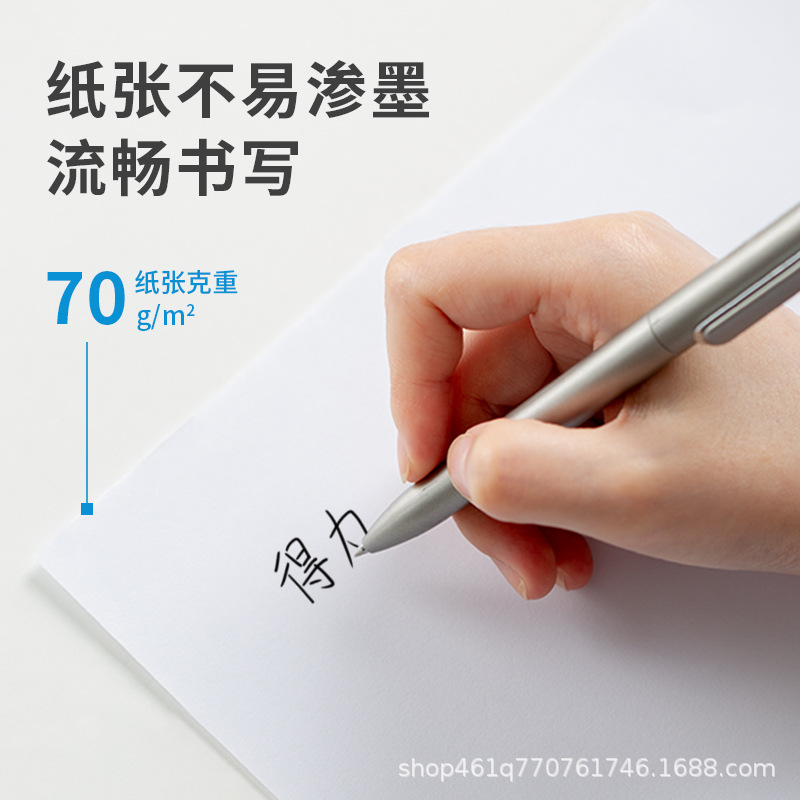 Papel de impresión Deli a3 Papel de copia A3 Papel de borrador de paquete asequible Papel de prueba para estudiantes Papel especial de oficina FCL