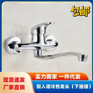 �~�w�렝ʽ�N��ˮ���^ �렝ʽ���ˮ���^ϴ�³ز���ˮ�����^