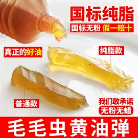 工业润滑脂;汽油机油;手动黄油枪