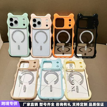 �m���O��iPhone17Promax�ɐ۲������Ӷ���15�����W���֙C��16plus