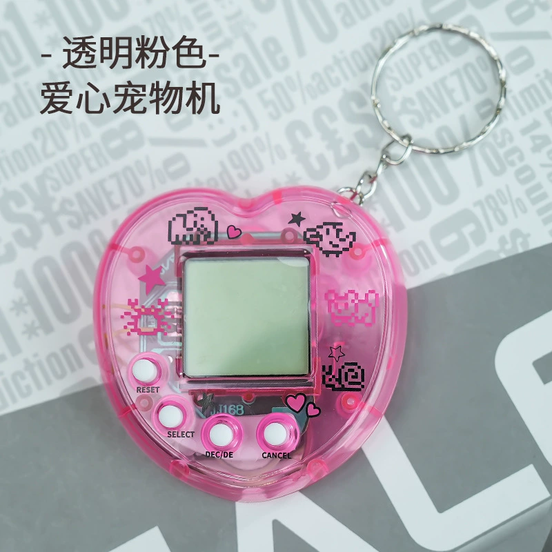 Виртуальный брелок-питомец (Tamagotchi) Сердечки и ретро-формы, на батарейках, карманная игрушка