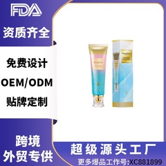 跨境TK爆品烟酰胺美白牙膏清洁牙齿清新口气去牙渍去黄欧美进口