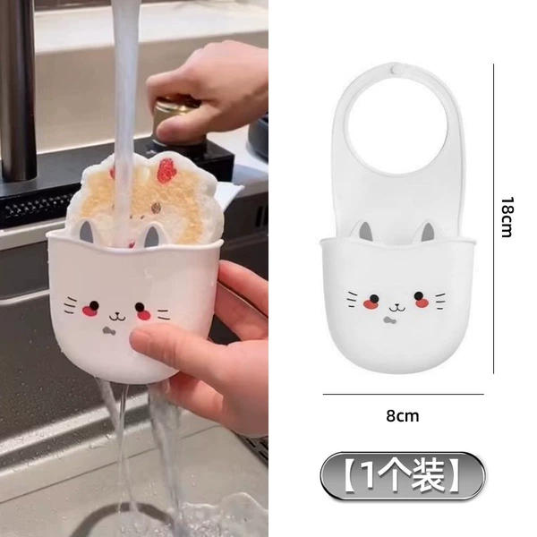 Silicone drying rack, 1 pieces