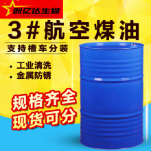 �F؛ú����ϴ�� ȡů�� ���I3#���ͽ�����ϴ���P ������ϴú��