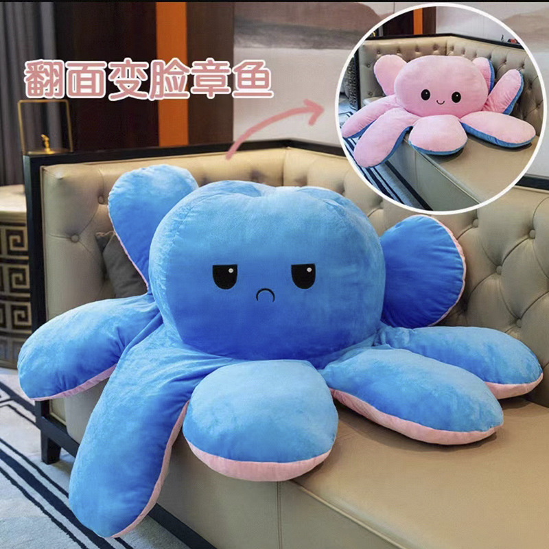 Muñeca de pulpo volteada de gran tamaño Muñeca que cambia la cara