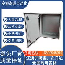 �����D������plc�����늚���늿�AE�������I��Ӿ���S��ֱ�N