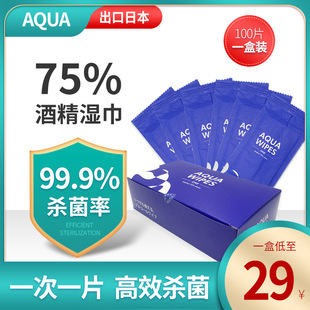 �o�����С���bж�y���Ծ�Ʒ�坍�{ɫ�o�wͨ�òͽ���