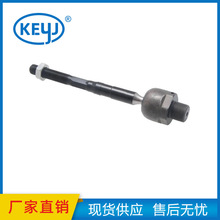 �m����R���_�����U�����U����L206-32-240�����U���^L20632240