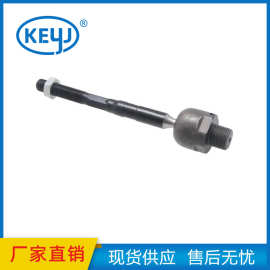 适用于马自达球节拉杆稳定杆其他L206-32-240内拉杆球头L20632240