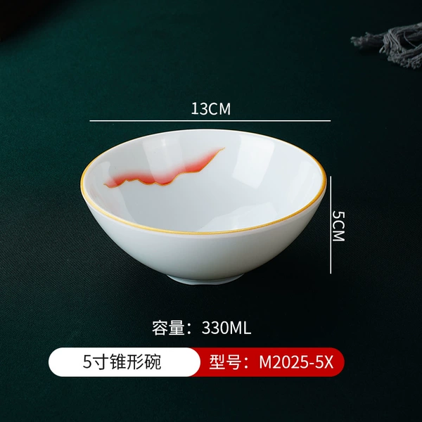 5inch, 13cm, 330 ml