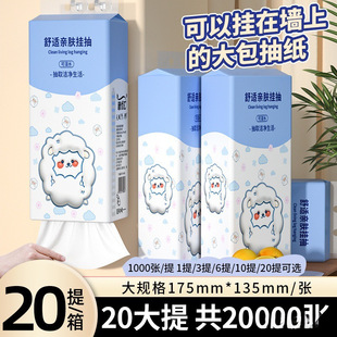 ���������b�鼈�ͽ��������������Ғ���ò��ּ��l���������]