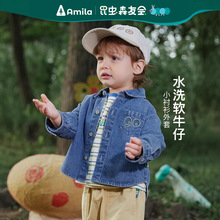 Amilaͯ�b2026�����¿���ͯ��ĸӡ��ˮϴܛţ���r�����e�ٴ�����