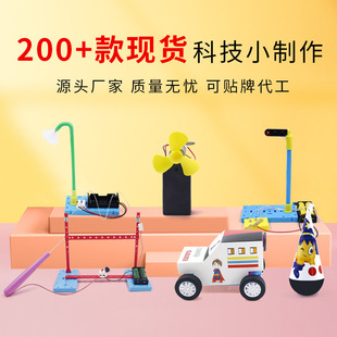 �ƌWģ�͌�����lsteamС�W����߿ƽ��ֹ����ϰ�diy�Ƽ�����