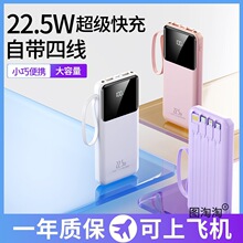 2025¿늌ԎmAOСɔy㎧wC