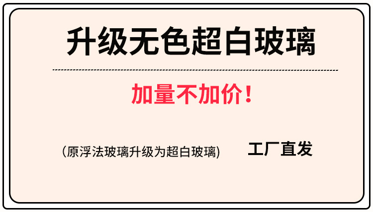 超白玻璃鱼缸客厅家用中大型智能落地生态水族箱屏隔断屏风金鱼缸详情3