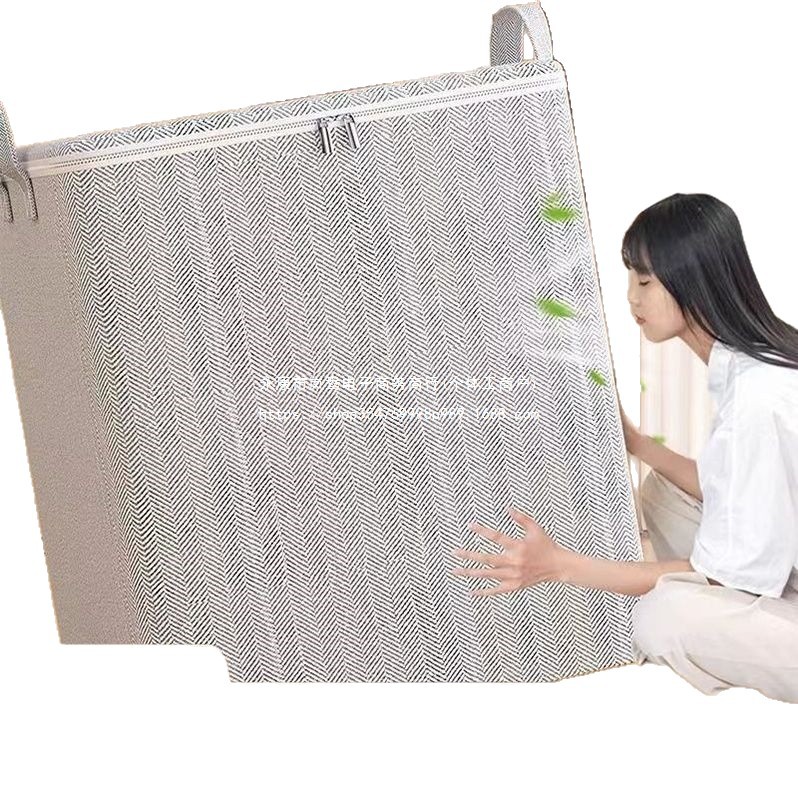 Bolsa de embalaje, ropa, colcha de algodón a prueba de humedad, caja de acabado de ropa, bolsa de almacenamiento, edredón, bolsa de almacenamiento, movimiento de gran capacidad