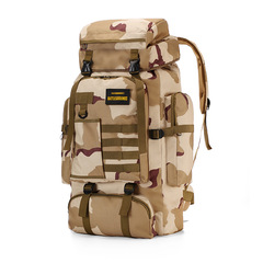 新款戶外大容量戰術迷彩運動背包80L防水旅行登山包男露營行李包