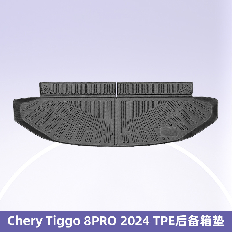 Para TIGGO 8Pro 3D todo el tiempo TPE siete asientos cojín de pierna cojín de respaldo cojín de respaldo