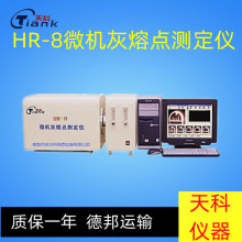 �������Ԝy�������ܻ��x��,�Ԅӻ����c�y���x ���ú̿ú�|�x��