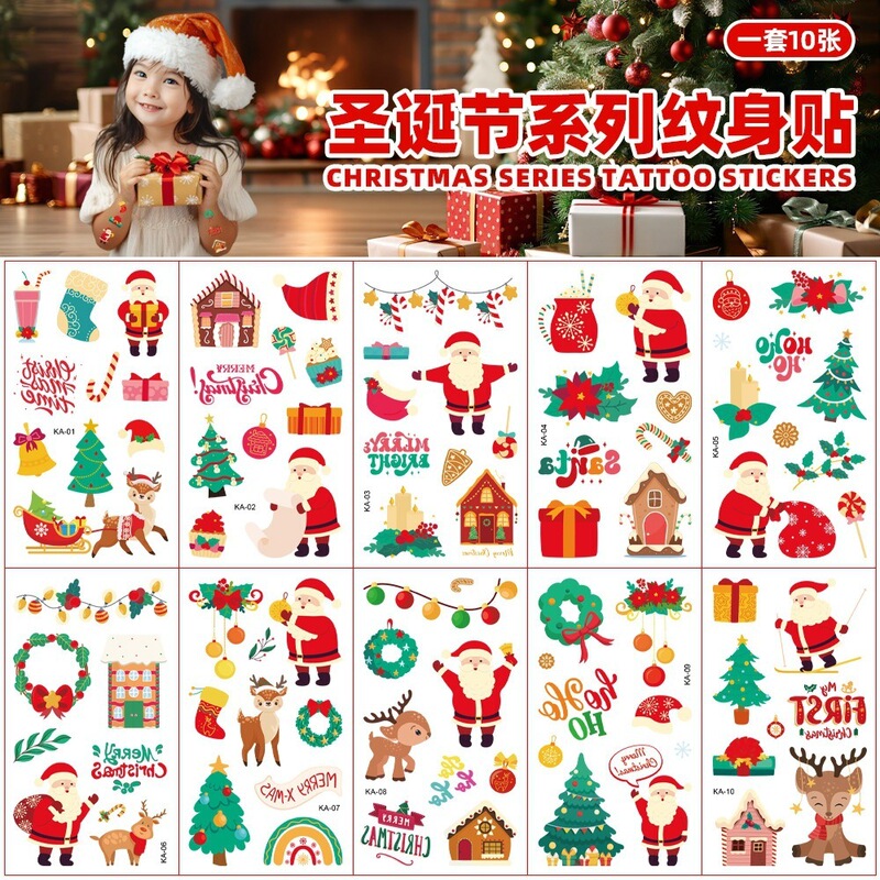 New Children's Cartoon Christmas Halloween Tattoo Stickers Waterproof New Year Holiday Party Face Temporary Stickers New Children's Cartoon Christmas Halloween Tattoo Stickers Waterproof New Year Holiday Party Face Temporary Stickers