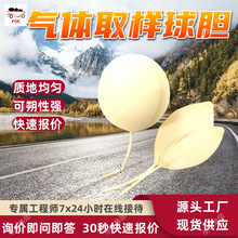 5#���wȡ����đ �ܷ��ԺõVɽ���o���w�ɼ��� ���ϻ����wȡ����đ