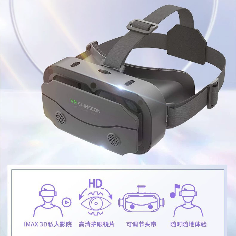 VR SHINECON Thousand Fantasy Mirror виртуальные очки виртуальной реальности для телефона, кино и игр 3D цифровые VR-очки