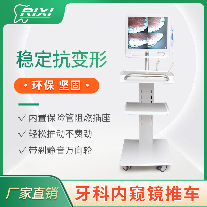 Dental Endoscope Cart Beauty Salon Doctor Places Instrument Mobile Workbench Oral Observation Instrument Cart