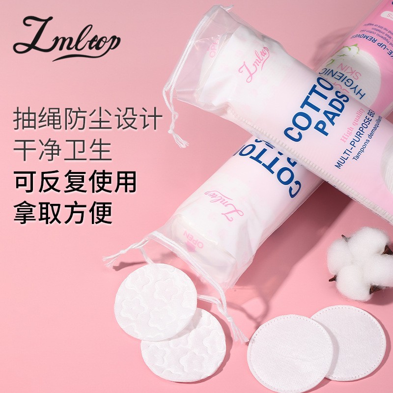 LMLTOP transfronterizo exclusivamente para almohadillas de algodón redondas, almohadillas de algodón redondas en relieve, almohadillas húmedas y desmaquillantes, almohadillas de algodón SY596
