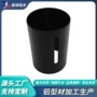 定制挤压开模散热器铝型材