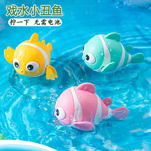 Заводные игрушки для купания: рыбка-клоун и лягушка
