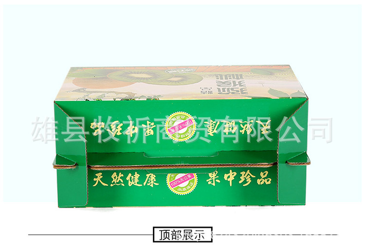 设计_08.jpg
