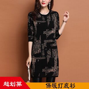 ���q��ů�R�������L������Ů�����ﶬ��a����B��ȹ