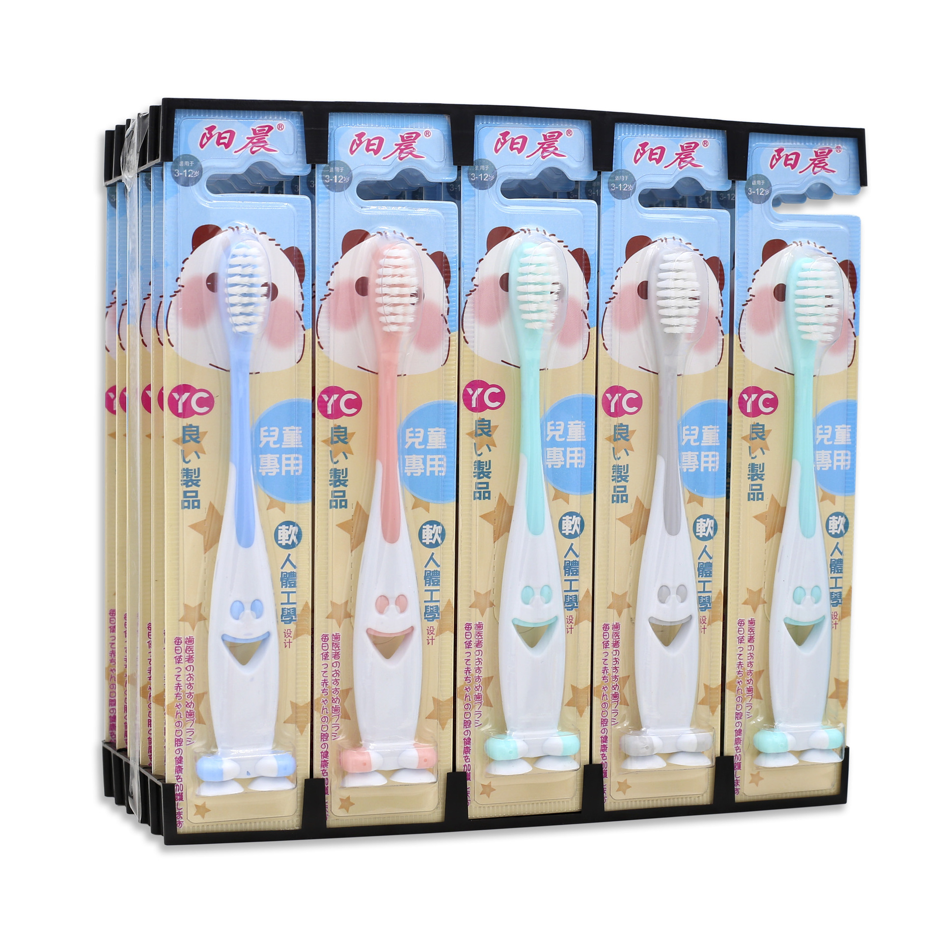 YC611C-889-30pcs