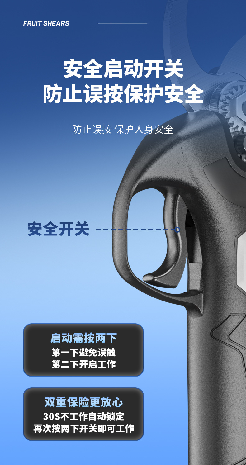 详情_18.jpg