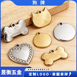 金属工艺品;钮扣;钥匙扣及钥匙扣配件