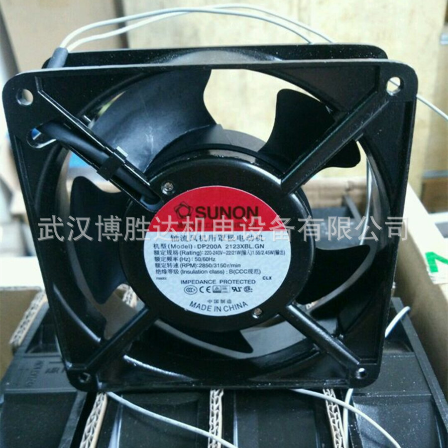 DP200A 2123XST.GN 建准SUNON散热风扇 12CM 12038 220/240V