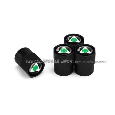 Suitable for Alfa Romeo: valve - triangular-four-leaf-clover-4-black